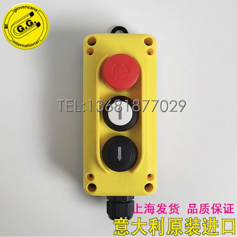 3 holes Italian import hanging handle waterproof button handle PSM03 Automation equipment Sanitation wind power-Taobao