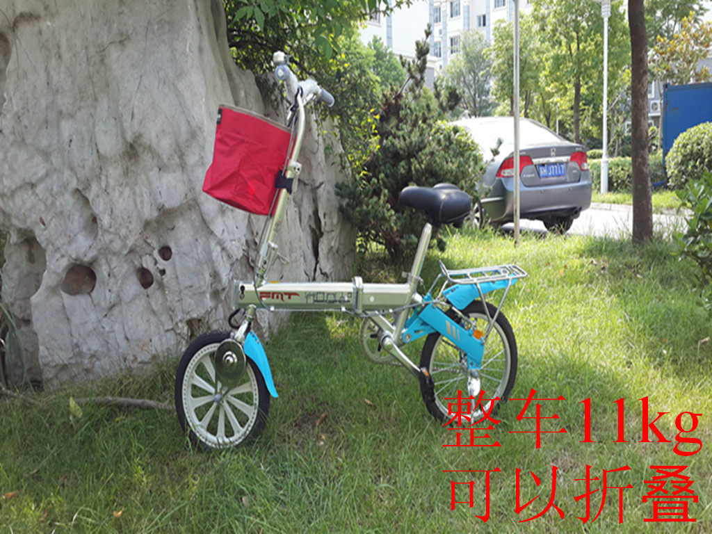 2020 2020 models of Scud Magnetic bullet trains lithium-electric one-type five export models more than 1 boost Haibao blue 11KG