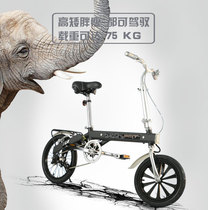 Scud magnetic car-Asian fashion drunk driving car folding electric car (TDW0701-NZ)