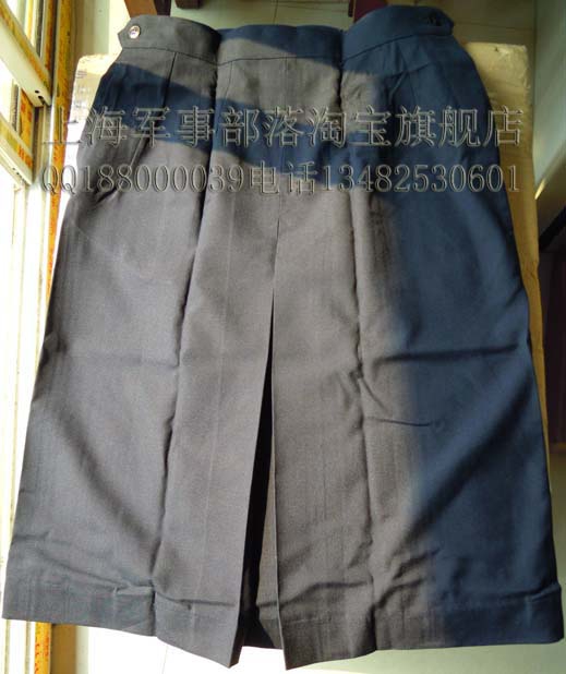 Stock 87 Skirt Lady Cadre Skirt Woman West Pants Skirt Hide Cyan Lukair Skirt 2 Discount price