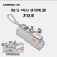 [Space Silver] поставляется с интерфейсом кабеля + USB-C + интерфейс Lightning