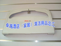 Disposable toilet seat paper paper holder toilet seat paper holder toilet paper holder paper box