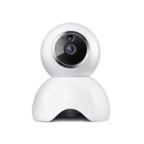 Yi Wei Lian Intelligent IOT Camera Network HD Outdoor Waterproof Night Vision APP Remote Control