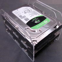 Hard disk acrylic bracket expansion mechanical hard disk cage external multilayer bracket 3 5 desktop hard disk box