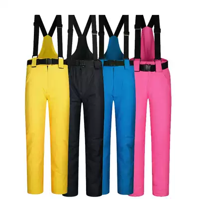 Winter new large size ski pants men's and women's couple waterproof breathable thick single and double board baby bag ski pants