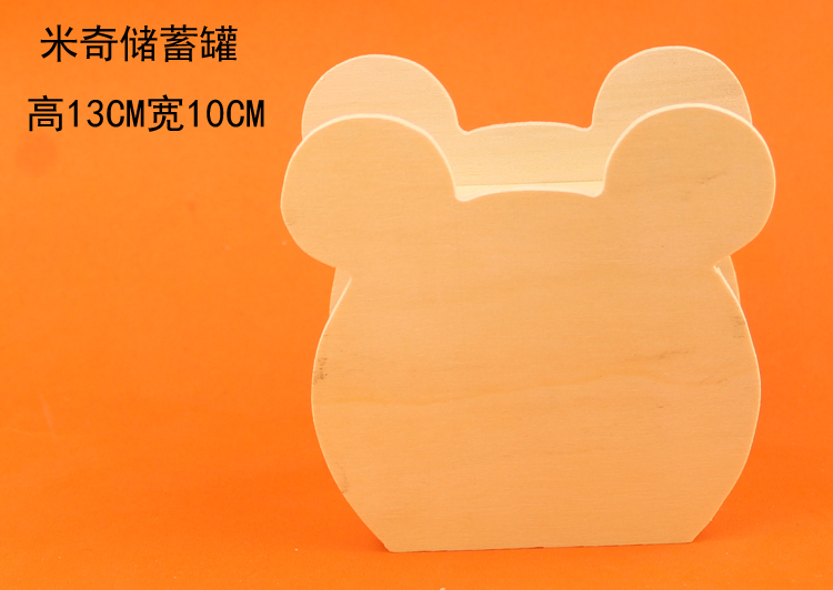 Ultralight đất sét bông tuyết đất sét plasticine ngọc trai trẻ em làm bằng tay DIY đồ chơi bằng gỗ phôi trắng con heo đất - Handmade / Creative DIY đồ chơi cho bé