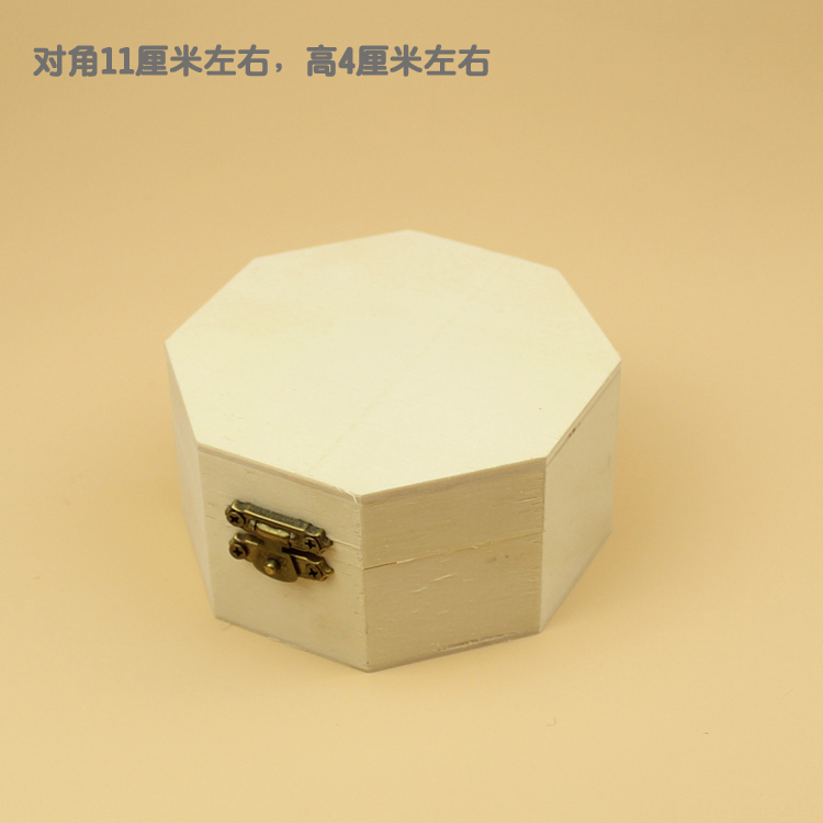 Handmade DIY màu đất sét đồ chơi trẻ em siêu nhẹ đồ trang sức đất sét hộp tuyết bông bùn kho báu ngọc trai bùn gỗ trắng phôi phôi - Tự làm khuôn nướng khuôn làm bánh bao
