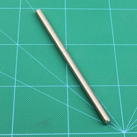 Бары