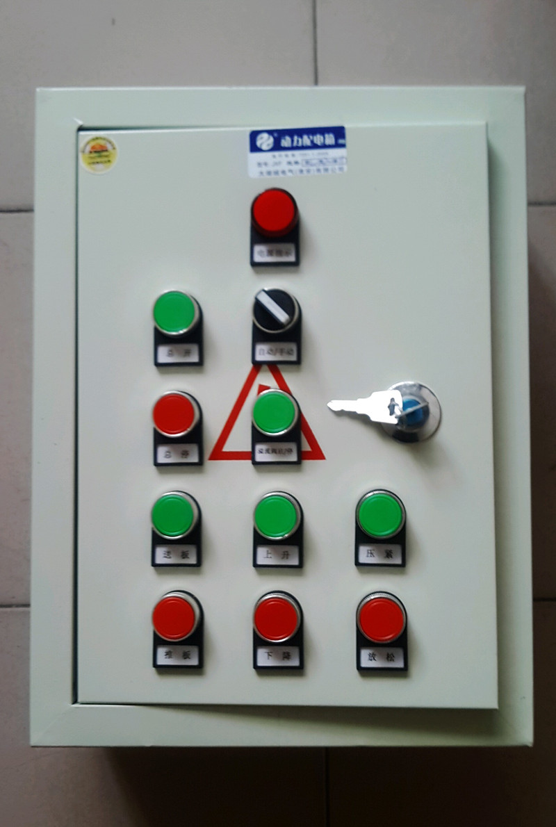 Brick machine cement brick machine automatic plate machine hanger plate machine automatic hanging plate machine control box