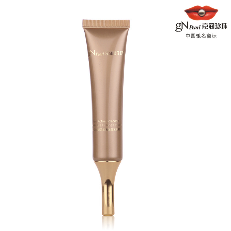 gN Pearl/京润珍珠活体靓采柔嫩眼部紧致精华20g眼霜