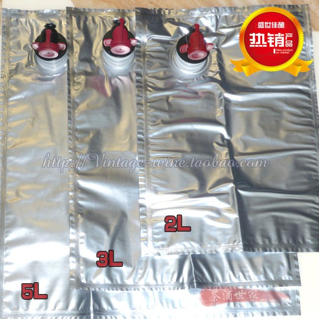 5L box in bag wine bag preserved wine aluminum foil bag refreshing bag self-brewing Chen brewing bag red wine wine bag