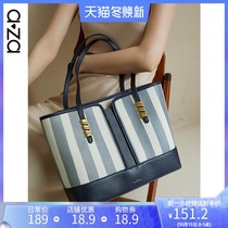 aza tote bag female large capacity niche design 2021 New Tide retro commuter shoulder bag hand cowhide bag