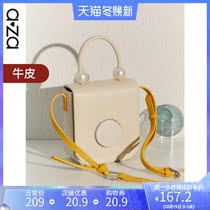 aza senior sense cowhide small square bag female 2021 New Tide autumn fashion shoulder shoulder bag versatile camera bag
