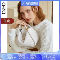 aza crossbody bag women autumn 2021 New Tide niche design calfskin small square bag portable shoulder shoulder cloud swallow bag