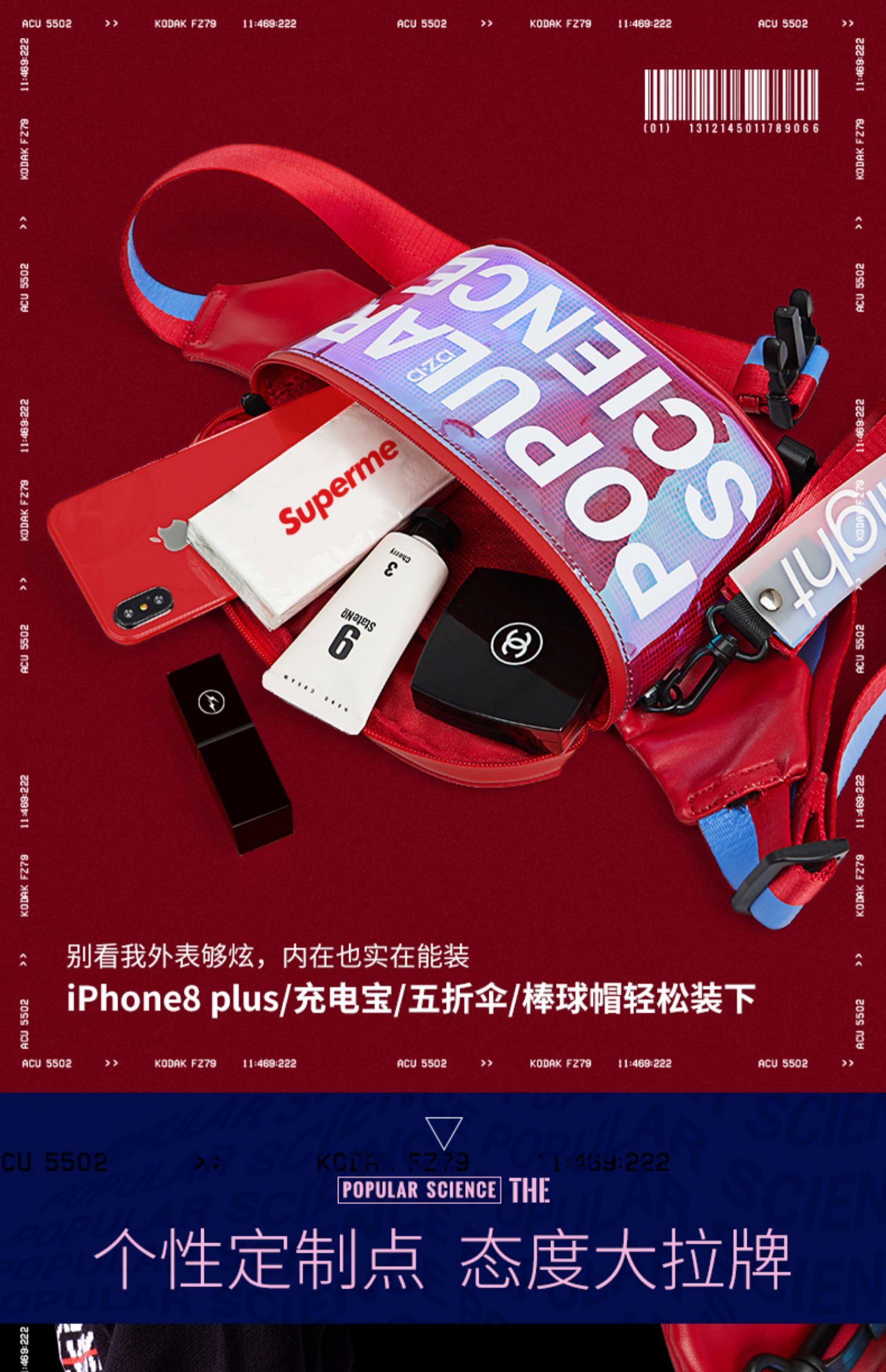 2019 phụ nữ mới túi thủy triều thời trang hoang dã túi nhỏ túi thể thao Messenger túi ngực túi nữ sinh viên - Túi xách nữ các mẫu túi xách đẹp