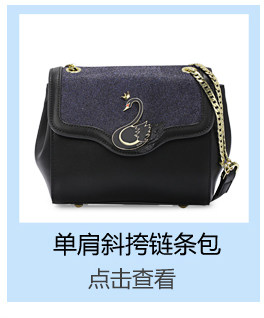 Sac pour homme - Ref 49862 Image 24