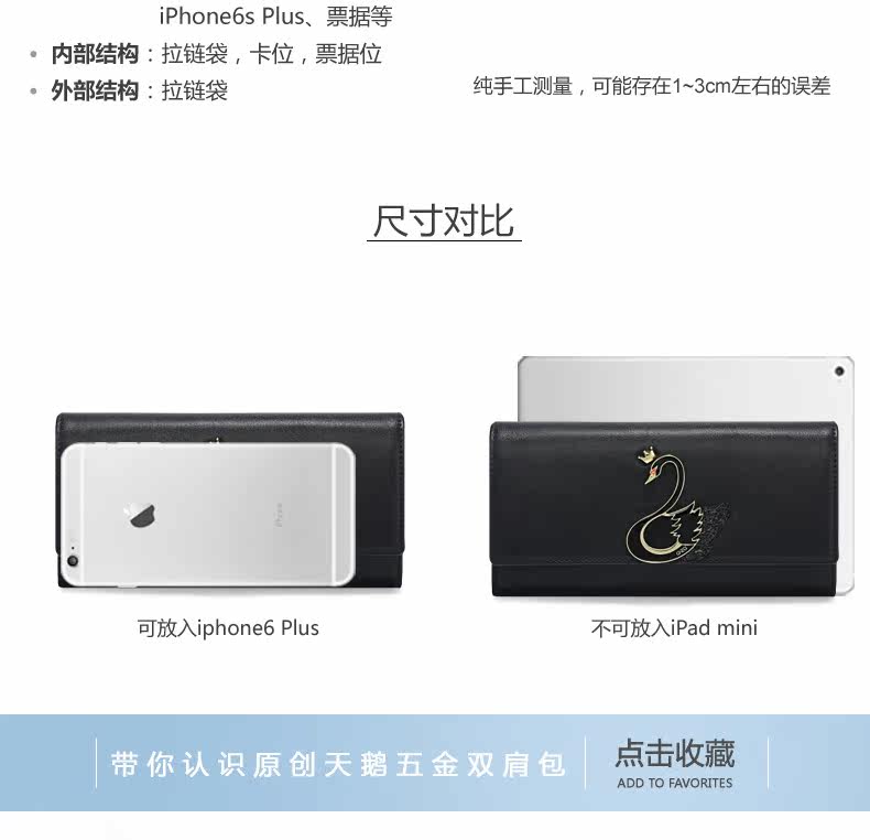 Sac pour homme - Ref 49862 Image 10