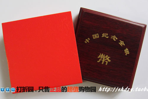 Gold and silver coin wooden box 1 20 oz Panda gold coin wooden box Collection box Wooden gift box Four crown real store