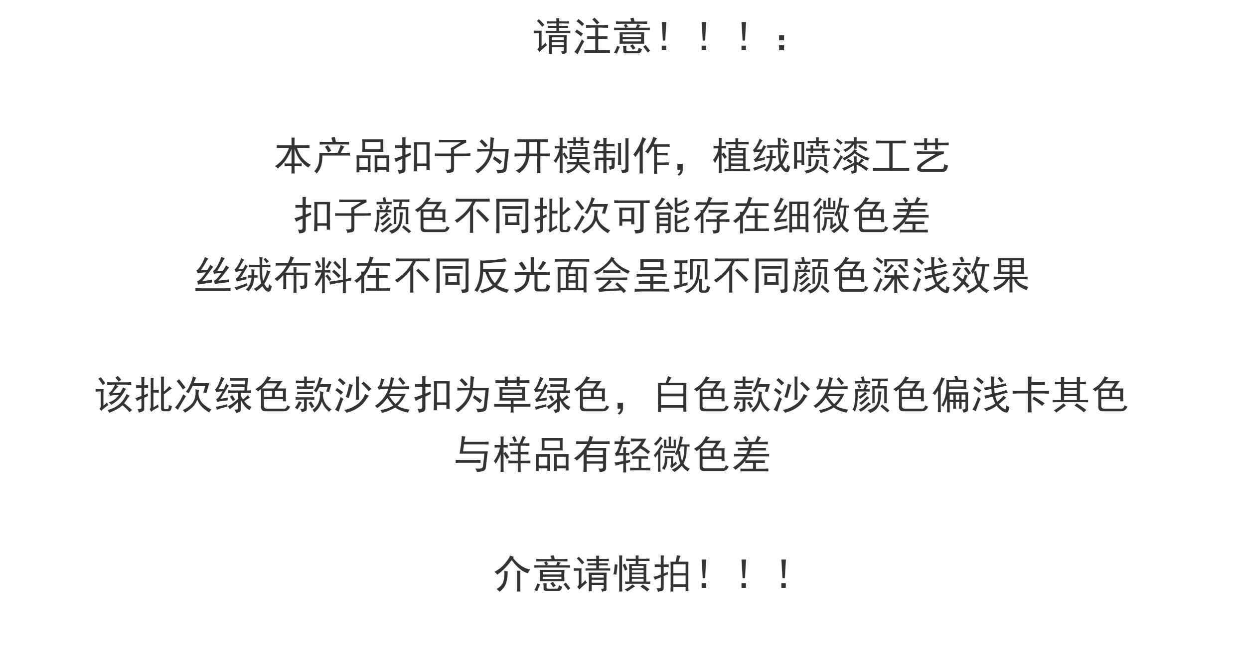bjd场景道具娃屋 玩具】拉扣沙发双人/单人位/脚凳 家具6分ob11blythe娃屋微缩模型 Soybean Bian Bu
