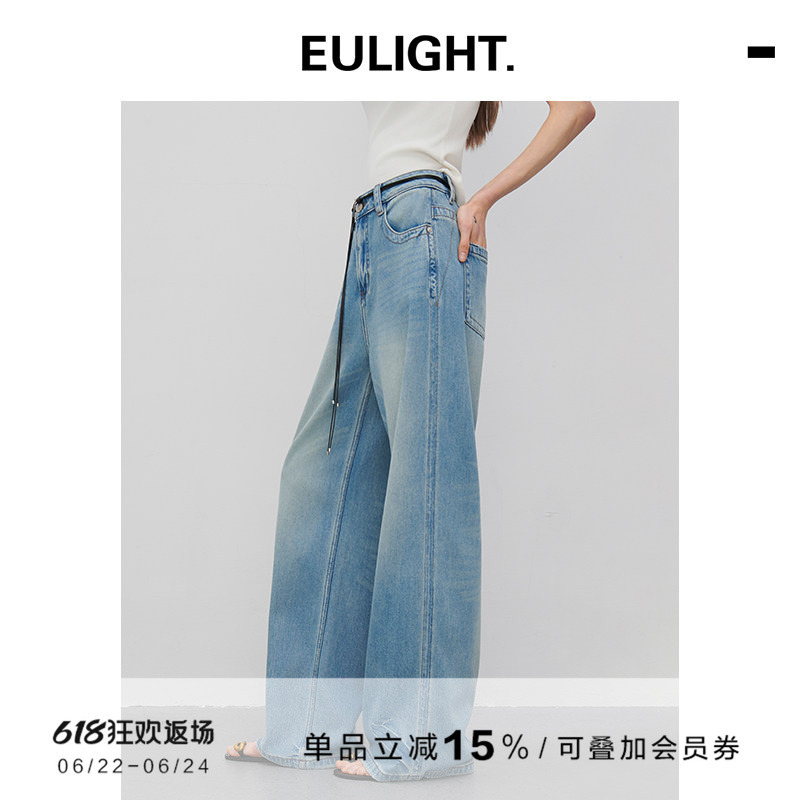 Eulight Classic Straight-Leg Jeans for Women 2026 New Nautical Style Tencel Straight-Leg Pants with a High-End Drape Eulight Classic Straight-Leg Jeans for Women 2026 New Nautical Style Tencel Straight-Leg Pants with a High-End Drape