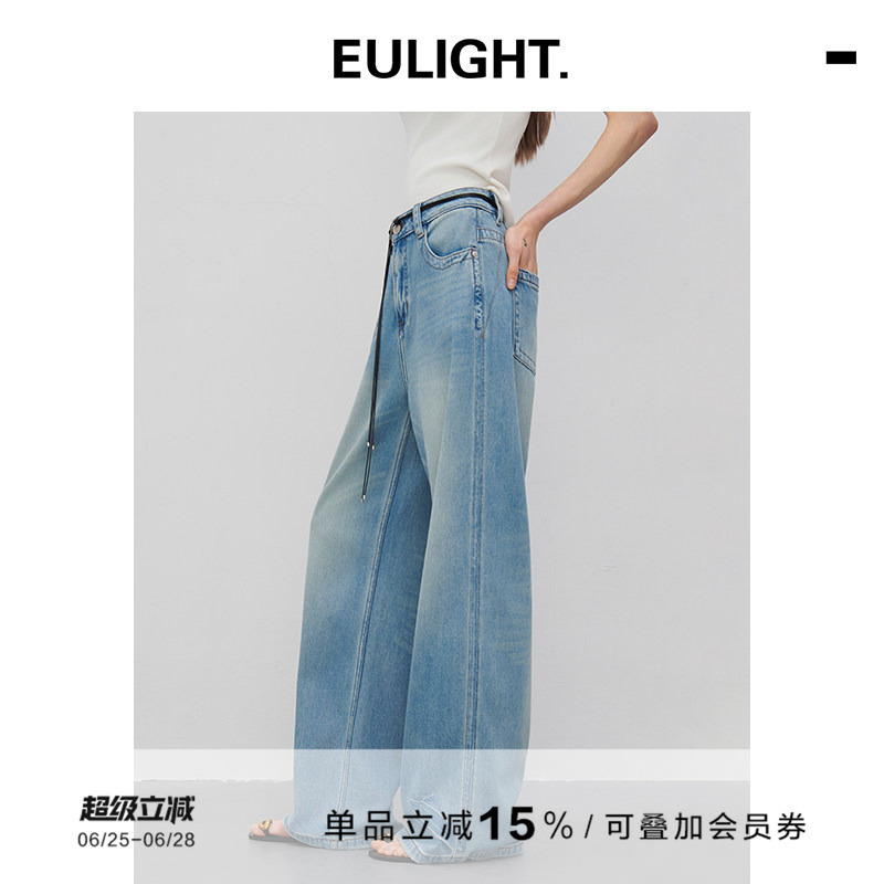Eulight Classic Straight-Leg Jeans for Women 2026 New Nautical Style Tencel Straight-Leg Pants with a High-End Drape Eulight Classic Straight-Leg Jeans for Women 2026 New Nautical Style Tencel Straight-Leg Pants with a High-End Drape