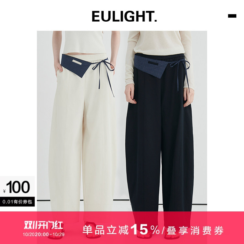 Eulight Japanese Style Detachable Patchwork Plaid Waistband Casual Pants Early Autumn Loose Versatile Knife-Cut Pants Long Pants for Women