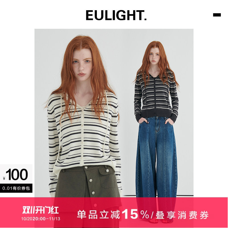 Eulight Japanese-Style Lazy Wool Striped Hooded Knit Sweater for Women with a Unique Design, Faux Two-Piece Casual Hoodie
