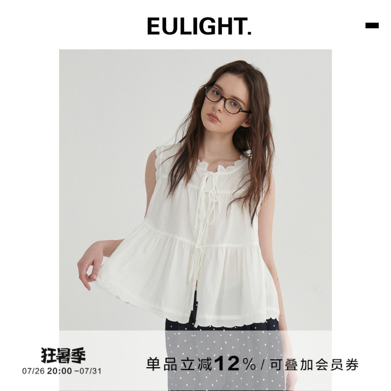 Eulight Retro Tencel Cotton and Linen Lace Vest for Women, Summer Outerwear, 2026 New Style, Tie Design, Small Top