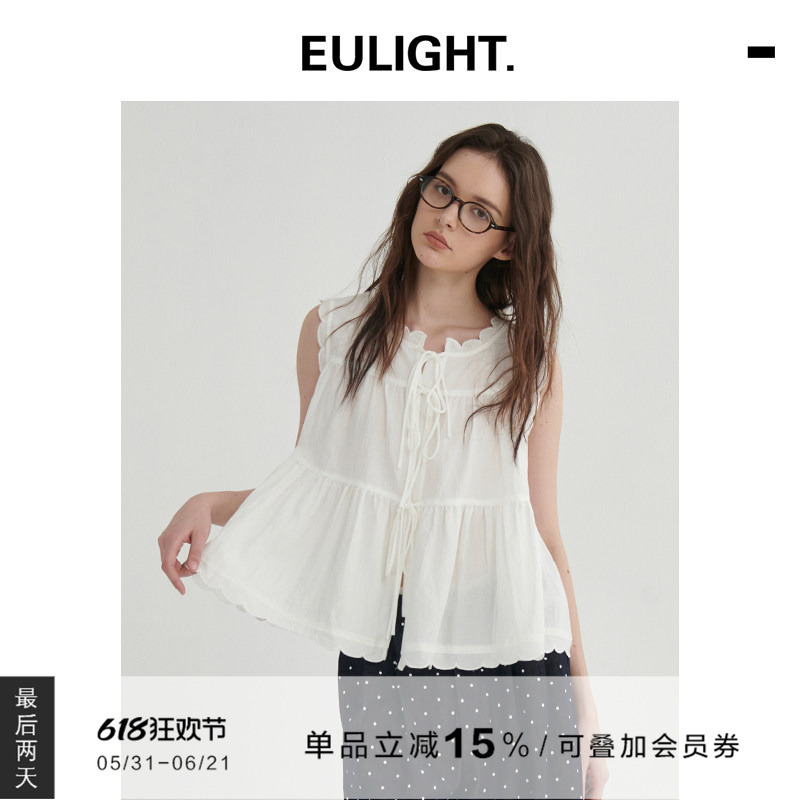 Eulight Retro Tencel Cotton and Linen Lace Vest for Women, Summer Outerwear, 2026 New Style, Tie Design, Small Top Eulight Retro Tencel Cotton and Linen Lace Vest for Women, Summer Outerwear, 2026 New Style, Tie Design, Small Top