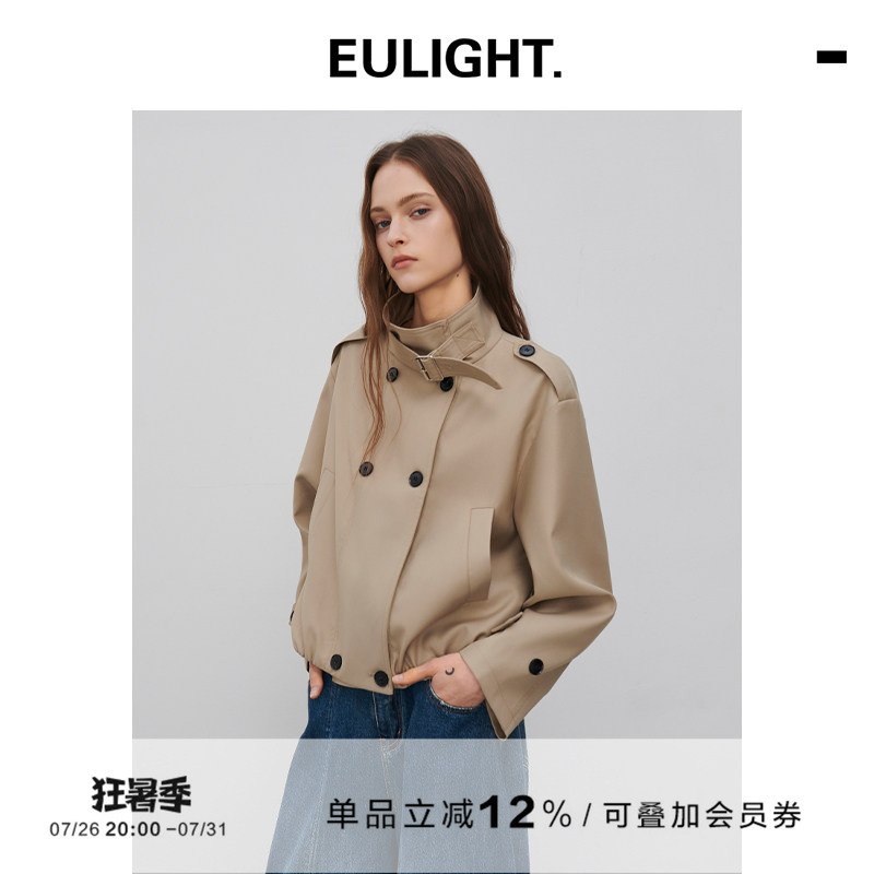 Eulight Light Workwear Silhouette Stand-Up Collar Windbreaker Jacket for Women, New Spring Style, Cool and Stylish Short Jacket