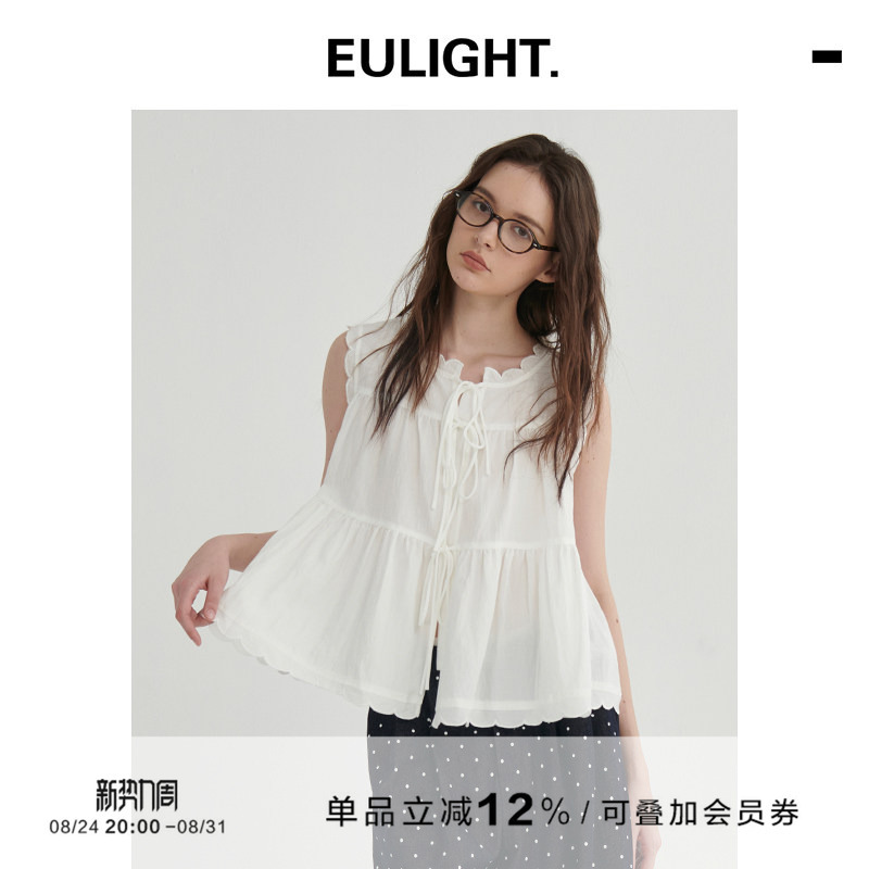 Eulight Retro Tencel Cotton and Linen Lace Vest for Women, Summer Outerwear, 2026 New Style, Tie Design, Small Top