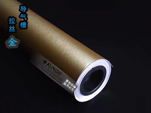 khí chassis dẫn rãnh bàn phím máy tính xách tay loại phim xơ sợi carbon carbon nhãn dán - Phụ kiện máy tính xách tay decal máy tính casio