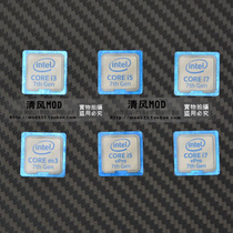 Computer case Intel Core 7th generation CPU label 7th generation processor i3 i5 i7 performance logo sticker
