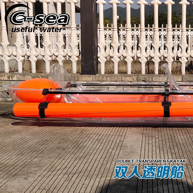 Double Transparent Boat Outdoor Double Crystal Ship Hand Paddle Boat Wedding Dress PC Transparent Plastic Boat Casual Kayak-Taobao