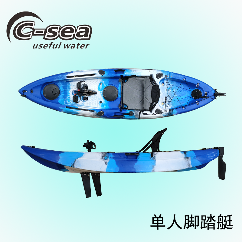 The new QSJTC 28500 single - man foot - ski roadboat yacht steadboat platform boat pedal boat