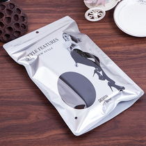 Silk Sox packing bag upscale English warm inner clothing pants bag composite bag for underpants one-piece Sox bag spot