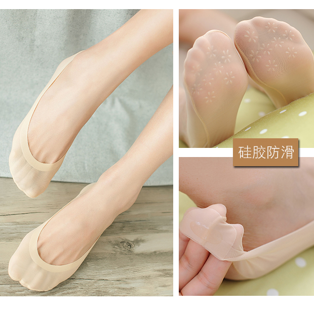 5 đôi tất lụa băng mùa xuân và mùa hè vớ nông miệng vớ nữ vớ mỏng phần da màu chống vớ vớ vớ vớ vô hình phụ nữ - Vớ vớ nữ đẹp