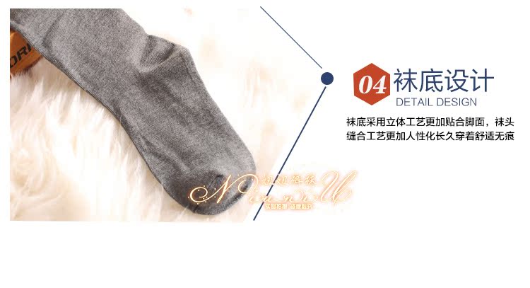 Chaussettes - collants Gogo-qxiu-008 chaussettes petite dentelle - Ref 762253 Image 33