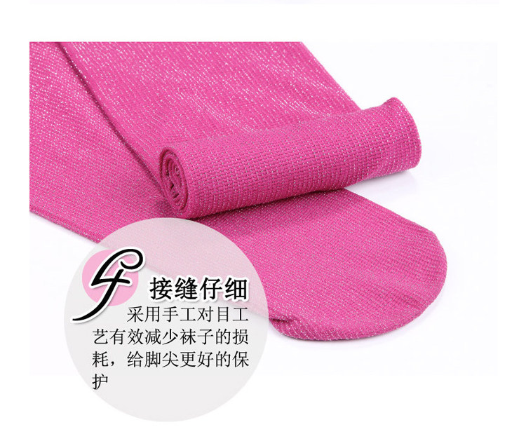 Chaussettes - collants sexy - Ref 759012 Image 13