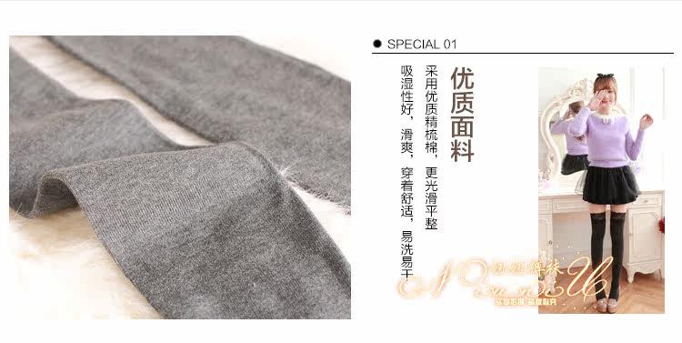 Chaussettes - collants Gogo-qxiu-008 chaussettes petite dentelle - Ref 762253 Image 11