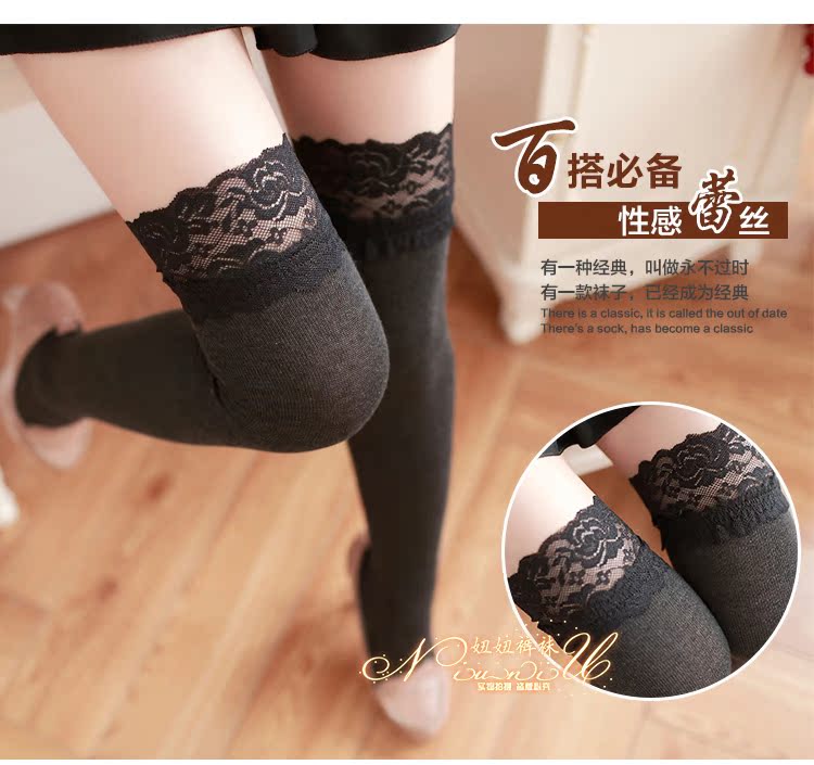 Chaussettes - collants Gogo-qxiu-008 chaussettes petite dentelle - Ref 762253 Image 9