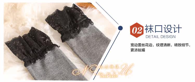 Chaussettes - collants Gogo-qxiu-008 chaussettes petite dentelle - Ref 762253 Image 31