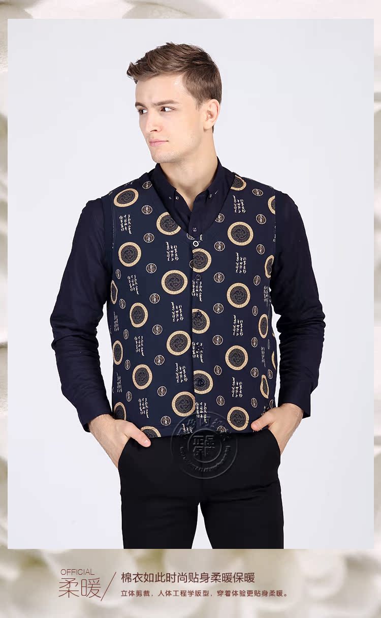 Apo người đàn ông mới của 100% lụa vest vest bông áo khoác bông áo khoác mùa đông ấm áp lót thẳng vest nam