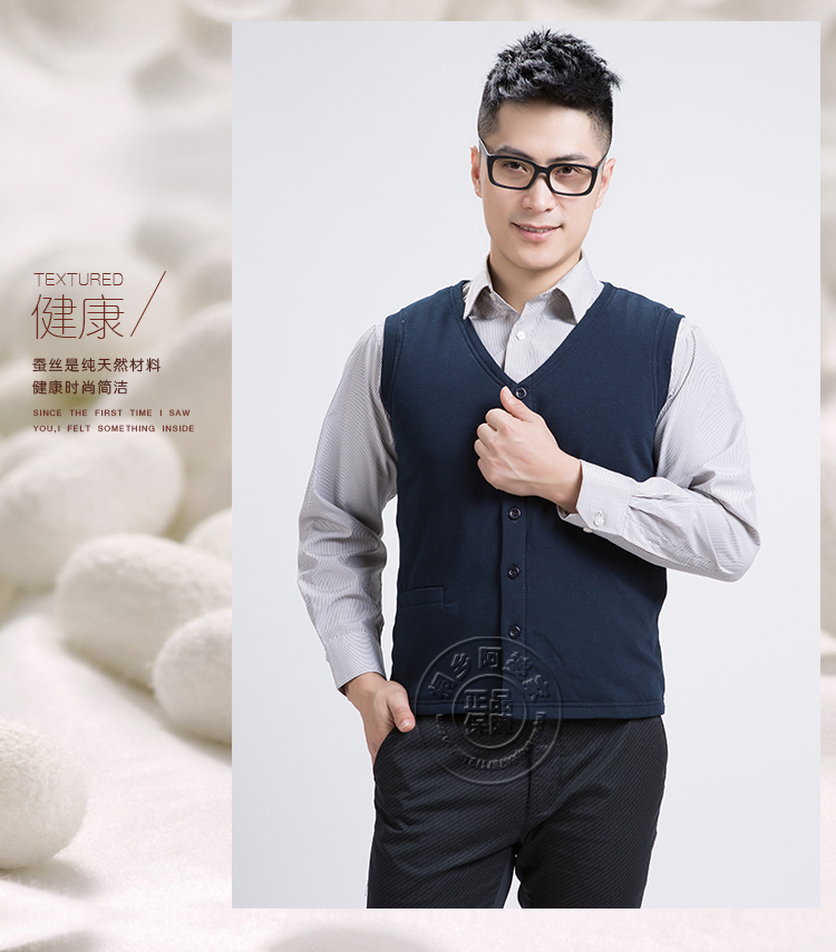 Apo người đàn ông mới của 100% lụa vest vest màu rắn bông áo khoác bông áo khoác lụa ấm silicone lót