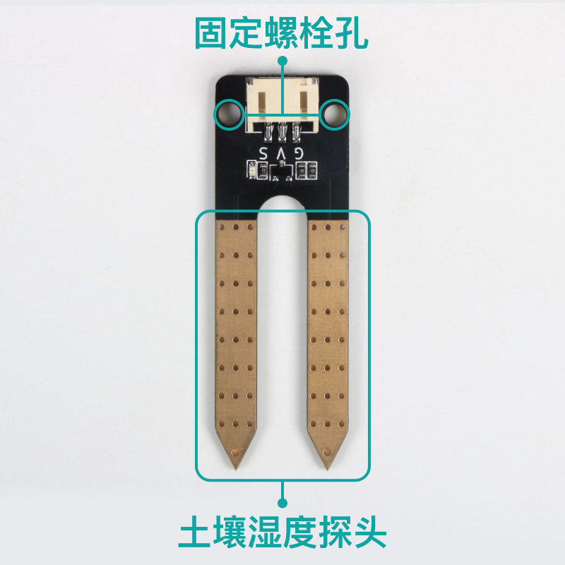 5te TEROS 12土壤传感器值不值?5TE升级款实测真相揭秘!-农业传感器-淘宝百科网