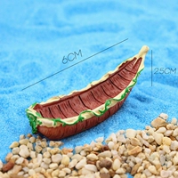 Коричневая лодка, 1 шт