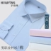 Mùa xuân và mùa thu dành cho nam Bộ đồ chuyên nghiệp dành cho nam Bộ đồ ngân hàng Bộ đồ giản dị Bộ đồ trung tuổi