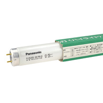 Panasonic FLR20S W M-X machine tool lighting fluorescent 580mm 110V 110V 220V 20W 20W tube