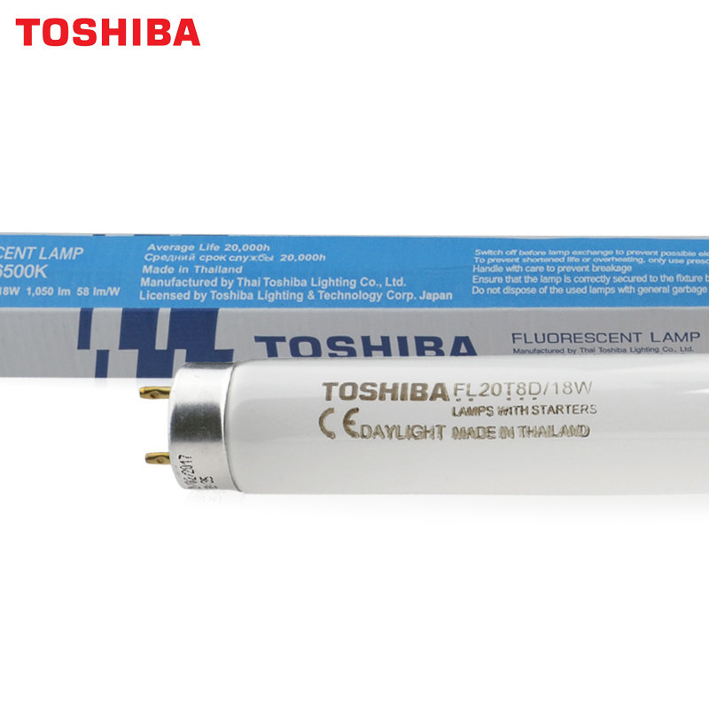 TOSHIBA TOSHIBA FL20T8D 18W fluorescent tube T8 20W straight tube lighting tube white light