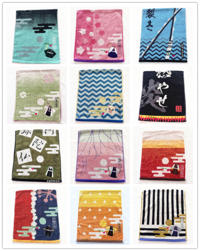 Anime Ghost Towel Peripheral Bath Towel Men's Household Face Towel Absorbent Soft My Wife Zeniyi Mouth Pingyi's Anime Ghost Towel Peripheral Bath Towel Men's Household Face Towel Absorbent Soft My Wife Zeniyi Mouth Pingyi's
